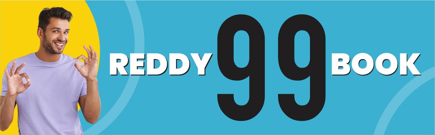 Reddy Book Logo